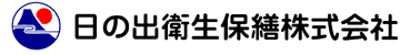 日の出衛生保全株式会社